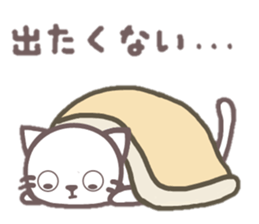 doramaru dialectver. sticker #11232297