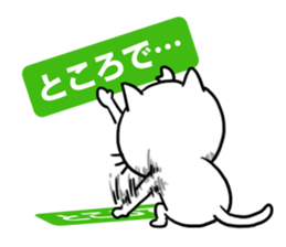 Speedy CATS sticker #11232311