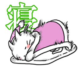 Speedy CATS sticker #11232312