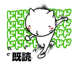 Speedy CATS sticker #11232318