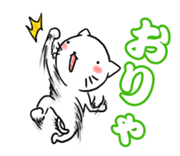 Speedy CATS sticker #11232321