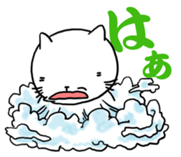 Speedy CATS sticker #11232322