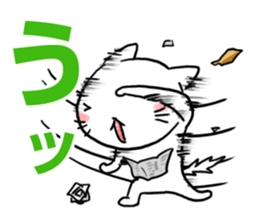 Speedy CATS sticker #11232324