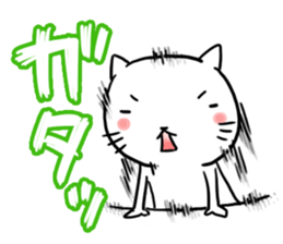 Speedy CATS sticker #11232331