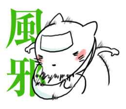 Speedy CATS sticker #11232332