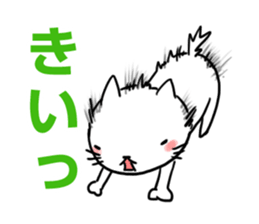 Speedy CATS sticker #11232333