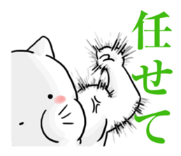 Speedy CATS sticker #11232337