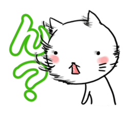 Speedy CATS sticker #11232342