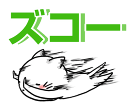 Speedy CATS sticker #11232343