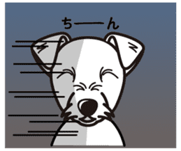 iinu - Parson Russell Terrier sticker #11232402