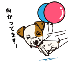 iinu - Parson Russell Terrier sticker #11232407