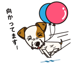 iinu - Parson Russell Terrier sticker #11232407