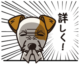 iinu - Parson Russell Terrier sticker #11232412