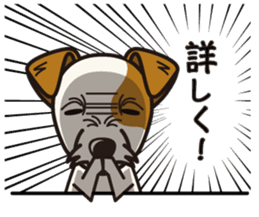 iinu - Parson Russell Terrier sticker #11232412