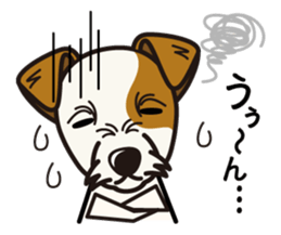 iinu - Parson Russell Terrier sticker #11232419