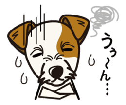 iinu - Parson Russell Terrier sticker #11232419