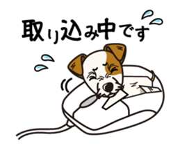 iinu - Parson Russell Terrier sticker #11232420