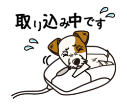 iinu - Parson Russell Terrier sticker #11232420