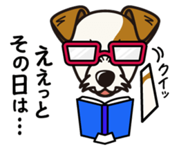 iinu - Parson Russell Terrier sticker #11232421