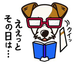 iinu - Parson Russell Terrier sticker #11232421