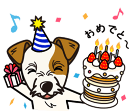 iinu - Parson Russell Terrier sticker #11232422