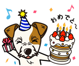 iinu - Parson Russell Terrier sticker #11232422