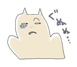 [If Taro] my feelings sticker #11232788