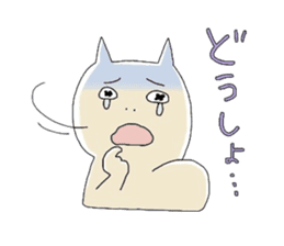 [If Taro] my feelings sticker #11232793