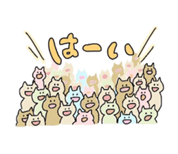 [If Taro] my feelings sticker #11232814