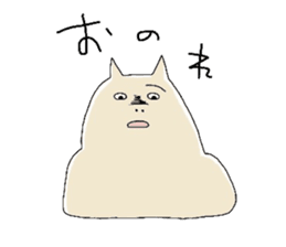 [If Taro] my feelings sticker #11232816