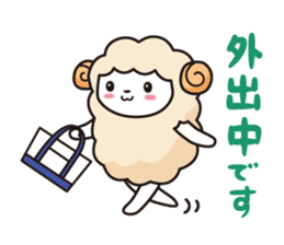 POPO the Sheep sticker #11233081