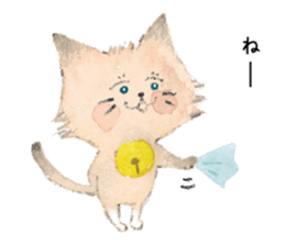 Gray kitten sticker #11233118