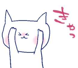 NECOTAN sticker #11233307