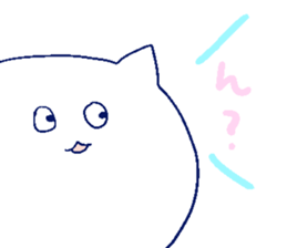 NECOTAN sticker #11233313