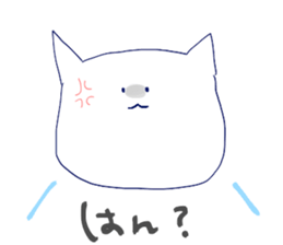 NECOTAN sticker #11233318