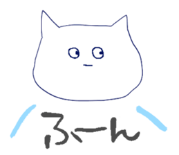 NECOTAN sticker #11233320