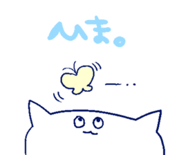 NECOTAN sticker #11233325