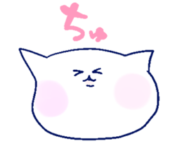 NECOTAN sticker #11233327