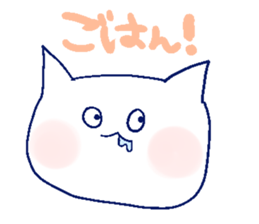 NECOTAN sticker #11233331