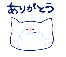 NECOTAN sticker #11233334