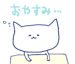 NECOTAN sticker #11233335