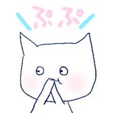 NECOTAN sticker #11233338