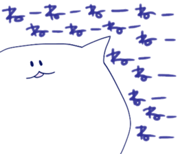 NECOTAN sticker #11233342