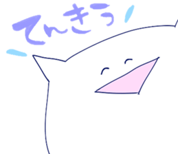 NECOTAN sticker #11233343