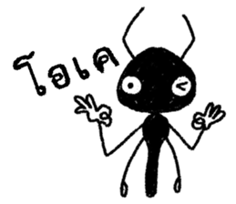 the ant, ant sticker #11233345