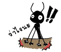 the ant, ant sticker #11233352