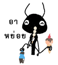 the ant, ant sticker #11233353