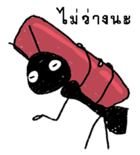 the ant, ant sticker #11233357
