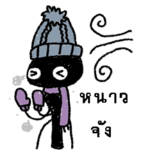 the ant, ant sticker #11233359