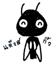 the ant, ant sticker #11233370